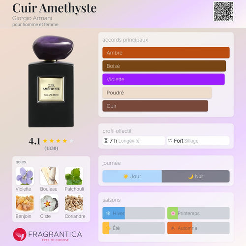 ARMANI CUIR AMÉTHYSTE